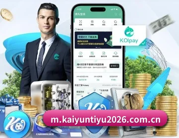 开云体育 APP | KAIYUN